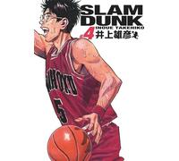 Slam Dunk deluxe - Tome 4 - Takehiko Inoue - Kana Eds - broché - Manga