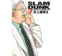 Slam Dunk deluxe - Tome 7 - Takehiko Inoue - Kana Eds - broché - Manga