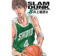 Takehiko Inoue – Slam Dunk Deluxe – Tome 8 – Manga – Broché