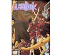 Slam Dunk E