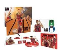 Slam Dunk L'intégrale Édition Collector Limitée Blu-ray E