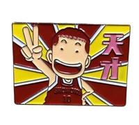 Slam Dunk Title Anime Manga Pin's en émail 4,1 cm, 1.6 Inches, Émail, émail