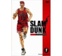 Slam Dunk Vol.1 [Dvd]