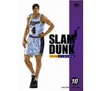 Slam Dunk Vol.10 [Import allemand]