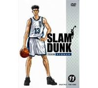 Slam Dunk Vol.11 [Import allemand]