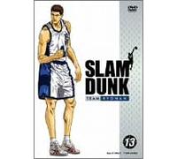 Slam Dunk Vol.13 [Import allemand]