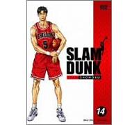 Slam Dunk Vol.14 [Import allemand]