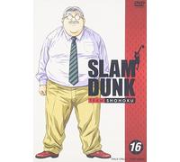Slam Dunk Vol.16 [93/J] [Import allemand]