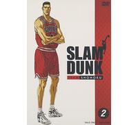 Slam Dunk Vol.2 [Import allemand]