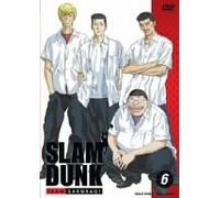 Slam Dunk Vol.6 [J/Mono] [Import allemand]