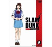 Slam Dunk Vol.9 [Dvd]