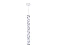 Slamp Hugo Suspension verticale, LED, HUGS000PRS01TVT000EU,