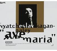 Slava - Ave Maria [Import]