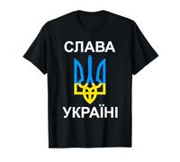 Slava Ukraini - Gloire à l'Ukraine - en ukrainien - Trident T-Shirt