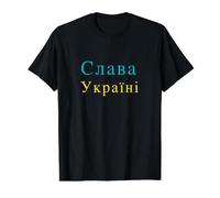 Slava Ukrainienne Gloire de l'Ukraine ukrainien Bleu Jaune T-Shirt Graphique avec Valeur