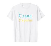 Slava Ukrainienne Gloire de l'Ukraine ukrainien Bleu Jaune T-Shirt Graphique avec Valeur