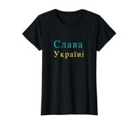 Slava Ukrainienne Gloire de l'Ukraine ukrainien Bleu Jaune T-Shirt Graphique avec Valeur