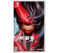 SLAVE ZERO X -Switch 【】 Lot de 2 interrupteurs pour Nintendo Switch (DLC{^>e<^}