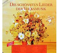 Slavko Avsenik, Karel Gott, Marianne & Michael, Gitti & Erika, Jacob Sisters, Original Naabtal Duo.. / Vinyl record [Vinyl-LP]