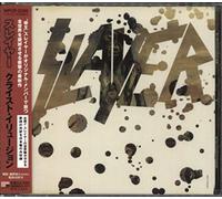 Slayer - Christ Illusion