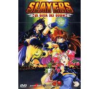 Slayers-La citta' di Golem [Import]