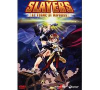 Slayers-Le Terme di Mipross [Import]