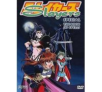 Slayers Special - Book Of Spells