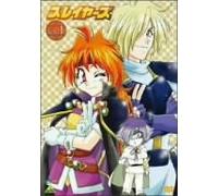 Slayers Vol.1 [Import allemand]