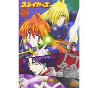 Slayers Vol.3 [Import allemand]