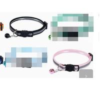 SLEEKEE Anneaux De Cou 4 Pièces, Peigne 1 Pièce, Collier Cloche Simple, Boucle De Sécurité pour Les Voyages pour Animaux De Compagnie, Peigne De Massage À Nœud Ouvert pour Chats Et Chiens.