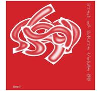 Sleep D - Freak Of Nature Vol. 2 [12-Inch Single]
