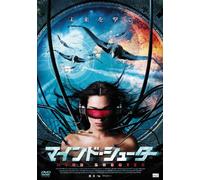 Sleep Dealer [Import allemand]