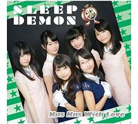 Sleep Demon [Type-C] [Import allemand]
