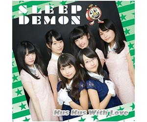 Sleep Demon [Type-C] [Import allemand]