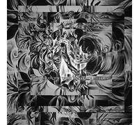 Sleeping Ancient - There is No Truth But Death [Import]