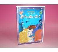 Sleeping Beauty [59/Scope/E,J/ [Import allemand]