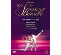 Sleeping Beauty [Import allemand]