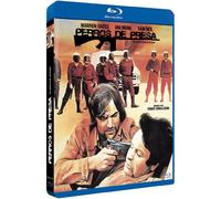 Sleeping Dogs (1977) [ Blu-Ray, Reg.A/B/C Import - Spain ]