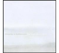 Sleeping in Gethsemane - White North