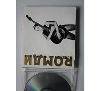 Sleeping Like a Baby (4 Tracks, 1992) [Import]