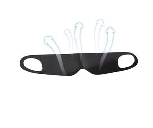 Sleeping Masque - 32cm Light Blocking Cover | Nylon Elastic Eye Blinder, Thin Comfortable Shade For Travel Home And Hotel Naps Portable Breathable Blindfold For Daytime Meditation And Rest