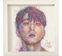 Sleepy - [Identity]1st Mini Album CD+Booklet Feat.B.A.P Bang Yongguk Hip-Hop Rap