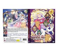 Sleepy Princess In The Demon Castle (Vol.1 - 12 End) - Dvd Sous-Titres Anglais