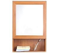 SLGGPJBU Armoire de salle de bain - Armoire de rangement murale - Miroir de salle de bain - Armoire de rangement murale - Armoire de rangement de salle de bain - 60 x 12,5 x 75 cm