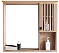 SLGGPJBU Armoire de salle de bain, armoire de salle de bain murale pour la maison ou l'hôtel, miroir de salle de bain, miroir mural de salle de bain, miroir de rangement pour chambre à coucher, 69 x