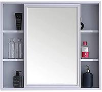 SLGGPJBU Armoire murale de salle de bain Armoire de salle de bain Miroir à suspendre Miroir de maison Armoire de rangement Miroir de salle de bain à suspendre au mur WC Sp, 60 x 12 x 70 cm, blanc