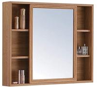 SLGGPJBU Armoire murale de salle de bain, organisateur de rangement, armoire de salle de bain, armoire de cuisine murale avec miroir coulissant, 80 x 70 x 12 cm