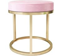 SLGGPJBU Tabouret bas en cuir de qualité supérieure - Éponge haute résilience - Tabouret à chaussures en fer forgé - Tabouret rond stable