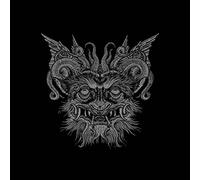 The Futile Fires Of Man