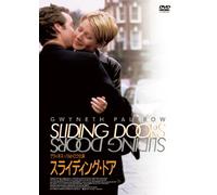 Sliding Doors [Import allemand]